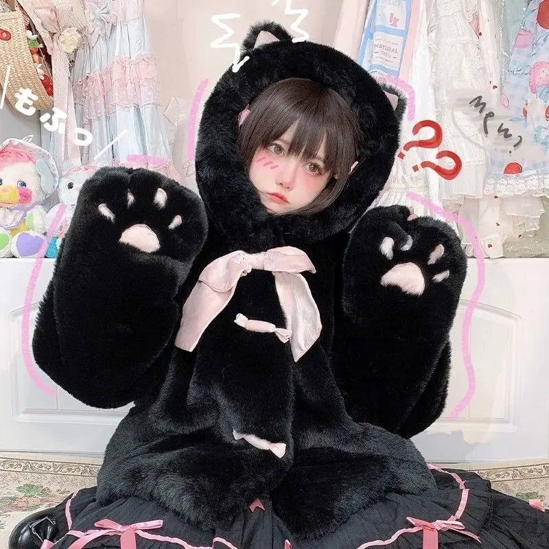 Japanese Cute Cat Coat Sweet And Cute Plush Coat Autumn And Winter New Style For Girls
Japanese Cute Cat Coat Sweet And Cute Plush Coat Autumn And Winter New Style For Girls