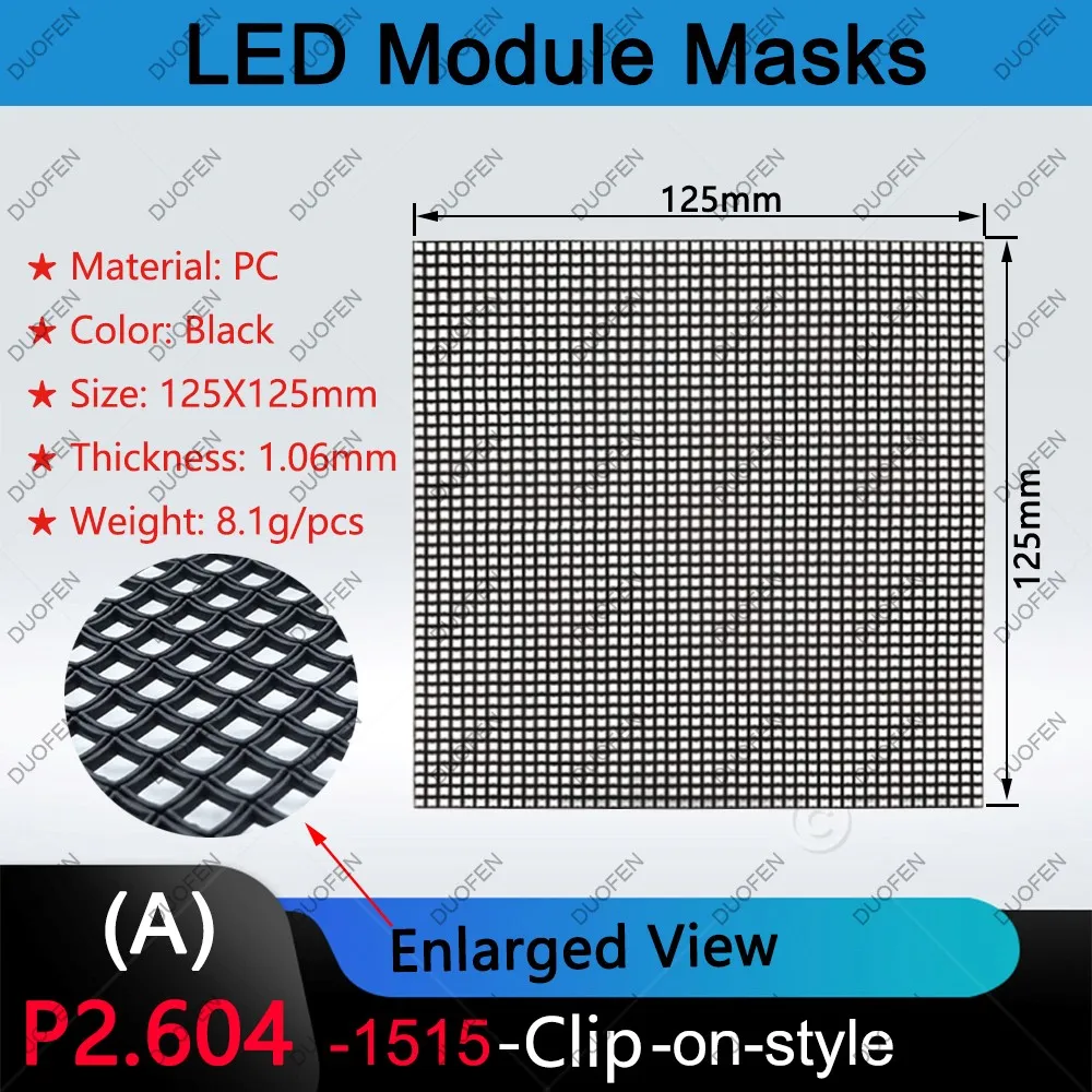 P2.604-1415/1515 series Masks, P2.604-1515-0 Holes,P2.604-1415-56Holes,Model A/B/C,Black Plastic, for LED display repair
P2.604-1415/1515 series Masks, P2.604-1515-0 Holes,P2.604-1415-56Holes,Model A/B/C,Black Plastic, for LED display repair