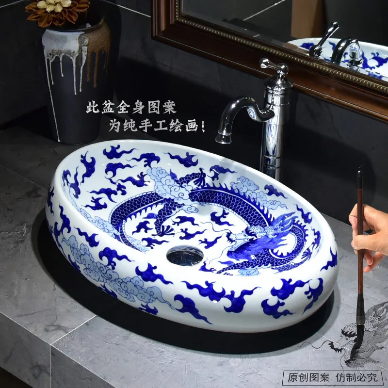 Rectangular Jingdezhen Bathroom ceramic sink wash basin Porcelain Counter Top Wash Basin Bathroom Sinks single basin sink
Rectangular Jingdezhen Bathroom ceramic sink wash basin Porcelain Counter Top Wash Basin Bathroom Sinks single basin sink