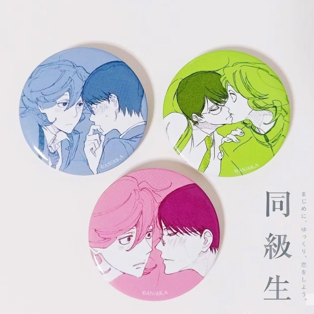 Аниме Doukyuusei Kusakabe Hikaru Sajou Rihito, значок для косплея, булавки для фигурки, круглые коллекционные броши, реквизит для вечеринки
Аниме Doukyuusei Kusakabe Hikaru Sajou Rihito, значок для косплея, булавки для фигурки, круглые коллекционные броши, реквизит для вечеринки