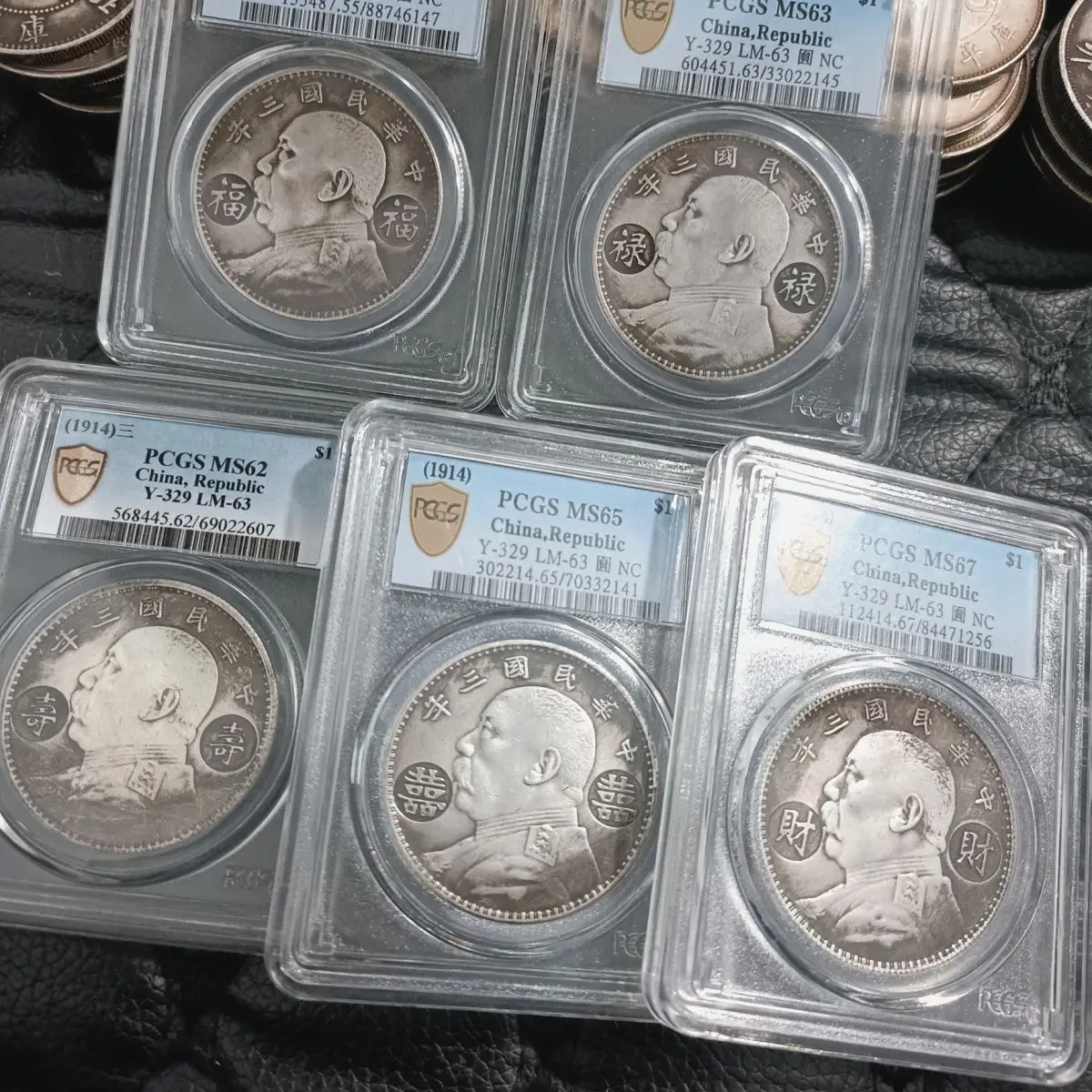 Boutique, five collection pcgs rating, three-year silver dollar silver coin, box coin, a set of Fu Lu Shou Xi Cai
Boutique, five collection pcgs rating, three-year silver dollar silver coin, box coin, a set of Fu Lu Shou Xi Cai