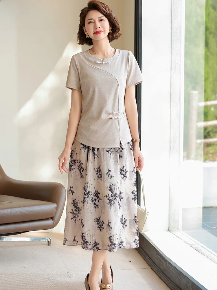 Summer Outfit Set 2026 New Short Sleeve T-Shirt Mid-Aged Women's Clothing Half Skirt Top Two-Piece Set Loose Fit round Neck B...
Summer Outfit Set 2026 New Short Sleeve T-Shirt Mid-Aged Women's Clothing Half Skirt Top Two-Piece Set Loose Fit round Neck B...