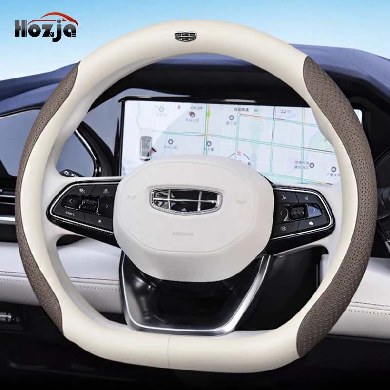 Чехол на руль для Geely Azkarra 2021 2022 2023, дышащие Нескользящие аксессуары для автомобиля из углеродного волокна и кожи
Чехол на руль для Geely Azkarra 2021 2022 2023, дышащие Нескользящие аксессуары для автомобиля из углеродного волокна и кожи