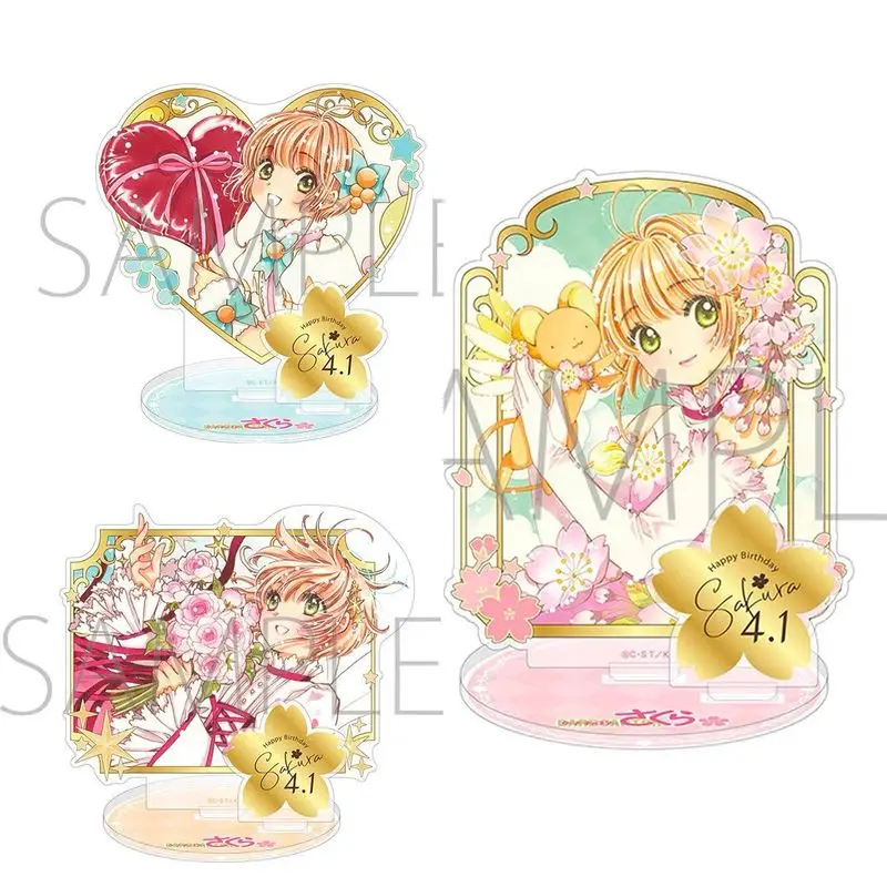 In Stock Cardcaptor Sakura Birthday Movic Acrylic Plaque 15cm Heigh Kinomoto Sakura Acrylic Plaque Collectibles Ornament
In Stock Cardcaptor Sakura Birthday Movic Acrylic Plaque 15cm Heigh Kinomoto Sakura Acrylic Plaque Collectibles Ornament