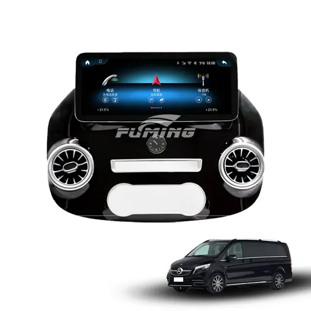 Mercedes-benz Vitto Vitto commercial vehicle 12.3-inch entertainment large screen 4+64G Android all-in-one 360 panoramic
Mercedes-benz Vitto Vitto commercial vehicle 12.3-inch entertainment large screen 4+64G Android all-in-one 360 panoramic