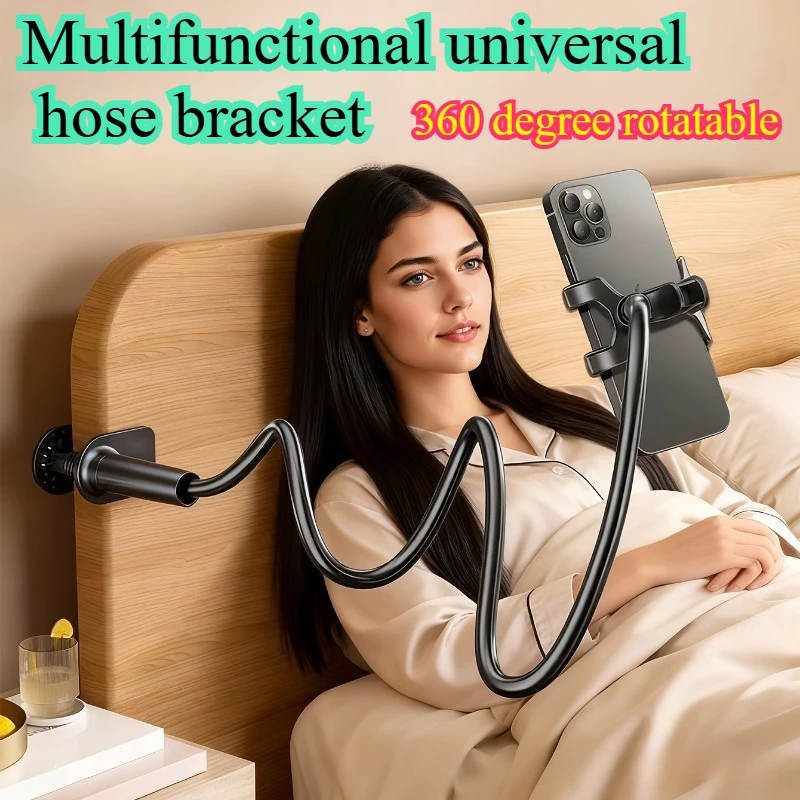 360° Flexible Phone & Tablet Holder, Stable Adjustable Clamp, Perfect Gift for Mom/Dad & Tech Lovers
360° Flexible Phone & Tablet Holder, Stable Adjustable Clamp, Perfect Gift for Mom/Dad & Tech Lovers