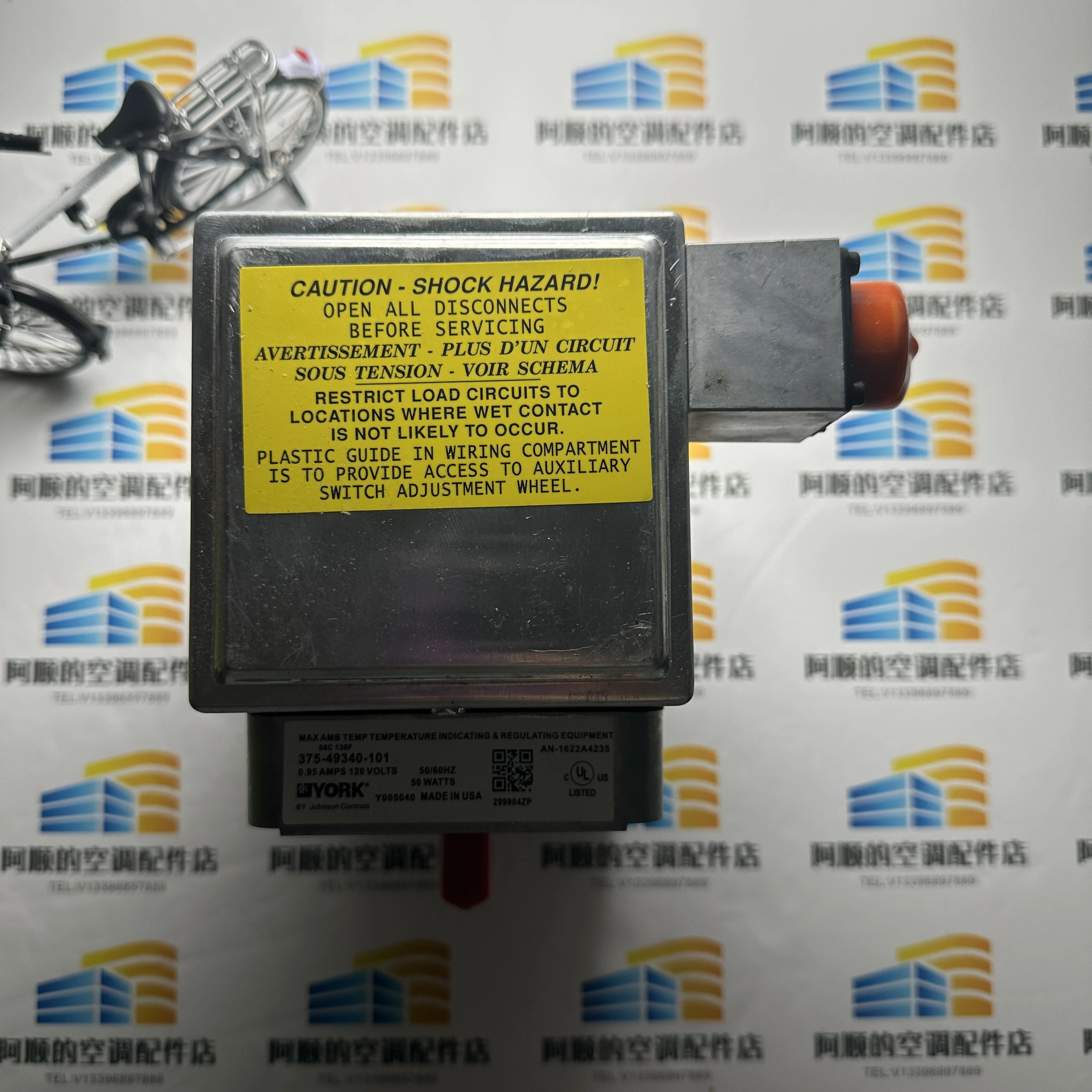 375-49340-101 Привод YK, запчасти для холодильного оборудования коммерческого кухонного оборудования
375-49340-101 Привод YK, запчасти для холодильного оборудования коммерческого кухонного оборудования