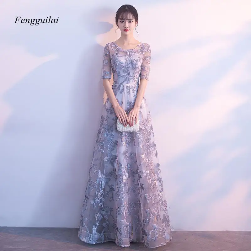 Women's Dusty Purple 3D Floral Lace Evening Gown Half Sleeve Crew Neck Floor-Length A-Line Formal Prom Dress for Wedding Party
Women's Dusty Purple 3D Floral Lace Evening Gown Half Sleeve Crew Neck Floor-Length A-Line Formal Prom Dress for Wedding Party