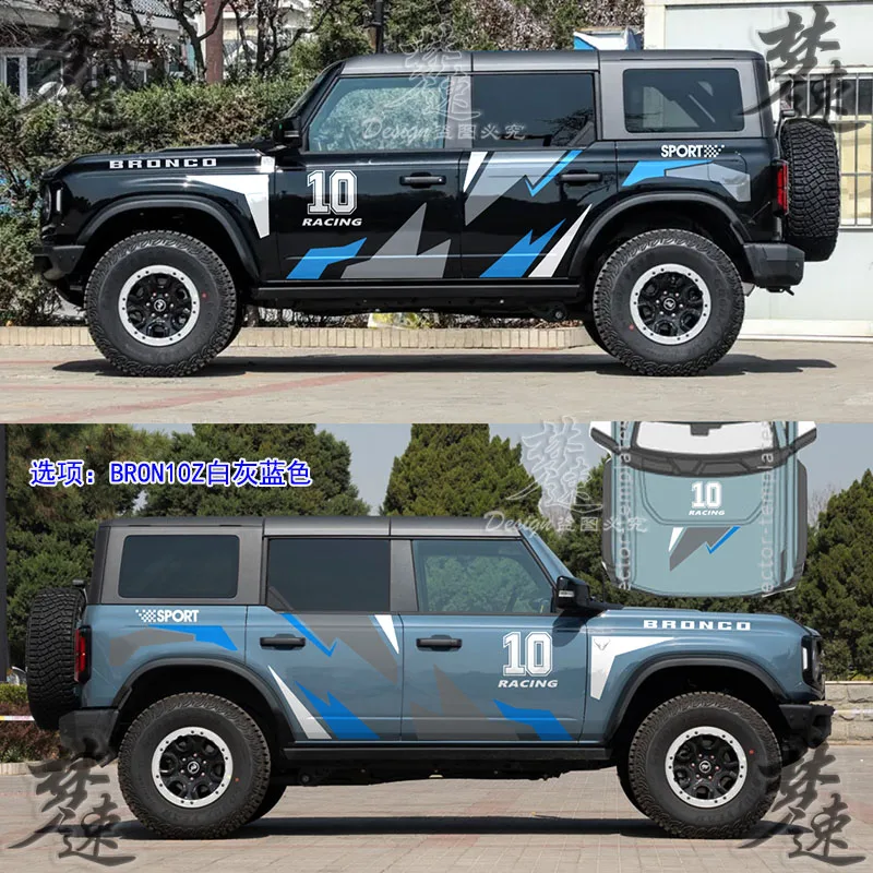 New car sticker FOR Ford Bronco 2024 body exterior decoration modification fashionable and sporty Vinyl Decals
New car sticker FOR Ford Bronco 2024 body exterior decoration modification fashionable and sporty Vinyl Decals