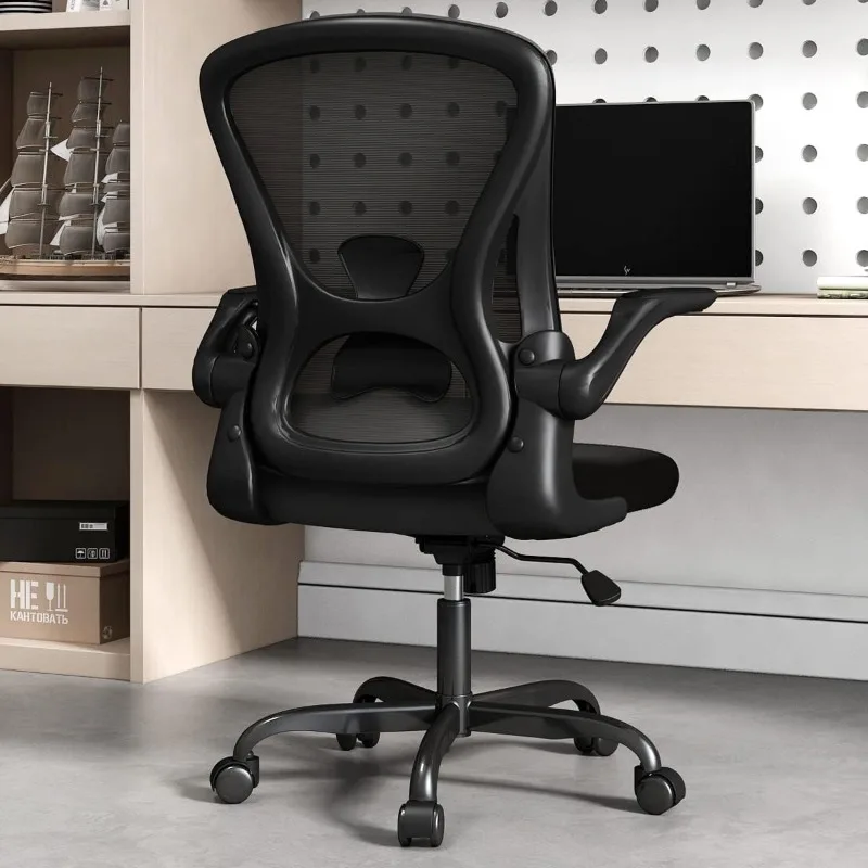 Home Office Chair Ergonomic, Mesh Desk Chairs Lumbar Support, Adjustable Armrest
Home Office Chair Ergonomic, Mesh Desk Chairs Lumbar Support, Adjustable Armrest