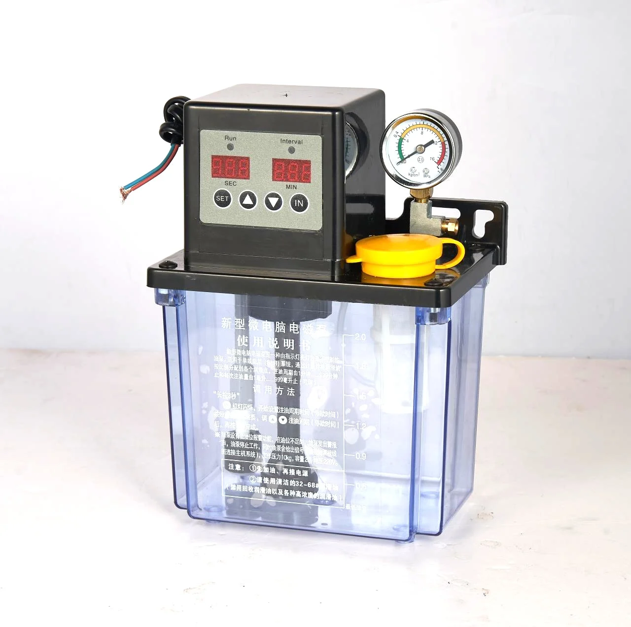 Automatic numerical control lathe Electric oil tank Lubricating oil pump Oil injector 220V
Automatic numerical control lathe Electric oil tank Lubricating oil pump Oil injector 220V