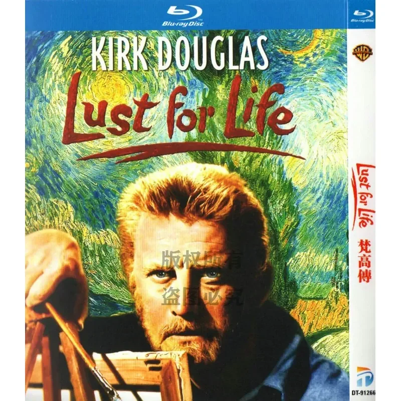 Blu-ray American Biopic Drama Movie Van Gogh High Definition 1BD Disc Non-DVD Disc
Blu-ray American Biopic Drama Movie Van Gogh High Definition 1BD Disc Non-DVD Disc