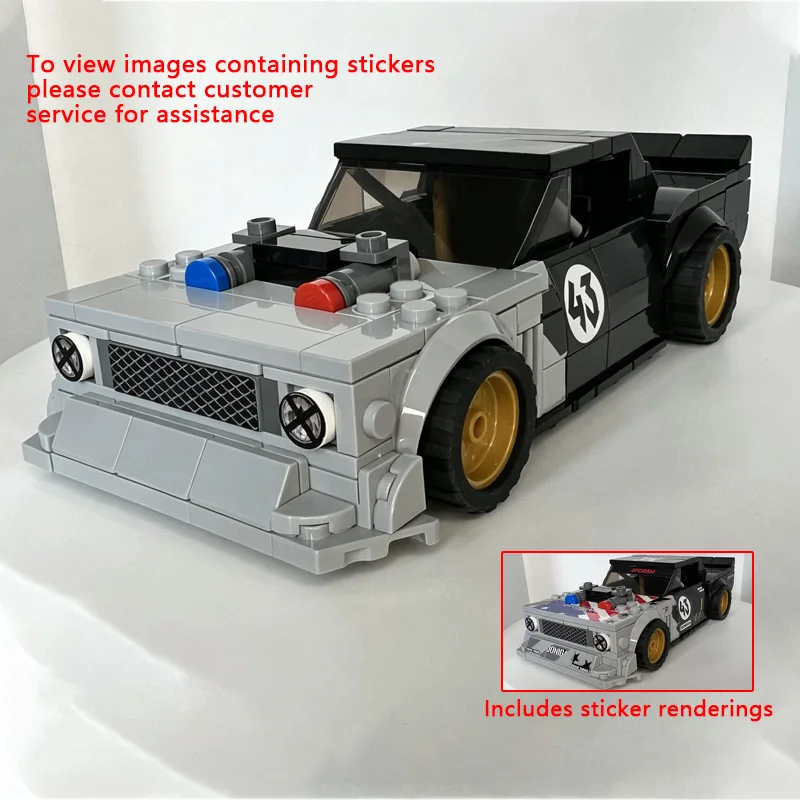 Speed Racing Car Model MOC Building Bricks V2 Modified Rally Racing Modular Technology Children Holiday Gifts Assemble Toys Suit
Speed Racing Car Model MOC Building Bricks V2 Modified Rally Racing Modular Technology Children Holiday Gifts Assemble Toys Suit