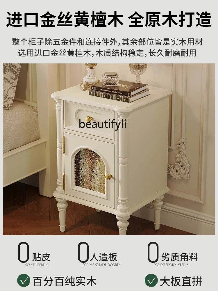 ss K178 ss25 French Cream Wind Solid Wood Bedside Table Bedroom Vintage Bedside Storage Locker Shelf
ss K178 ss25 French Cream Wind Solid Wood Bedside Table Bedroom Vintage Bedside Storage Locker Shelf
