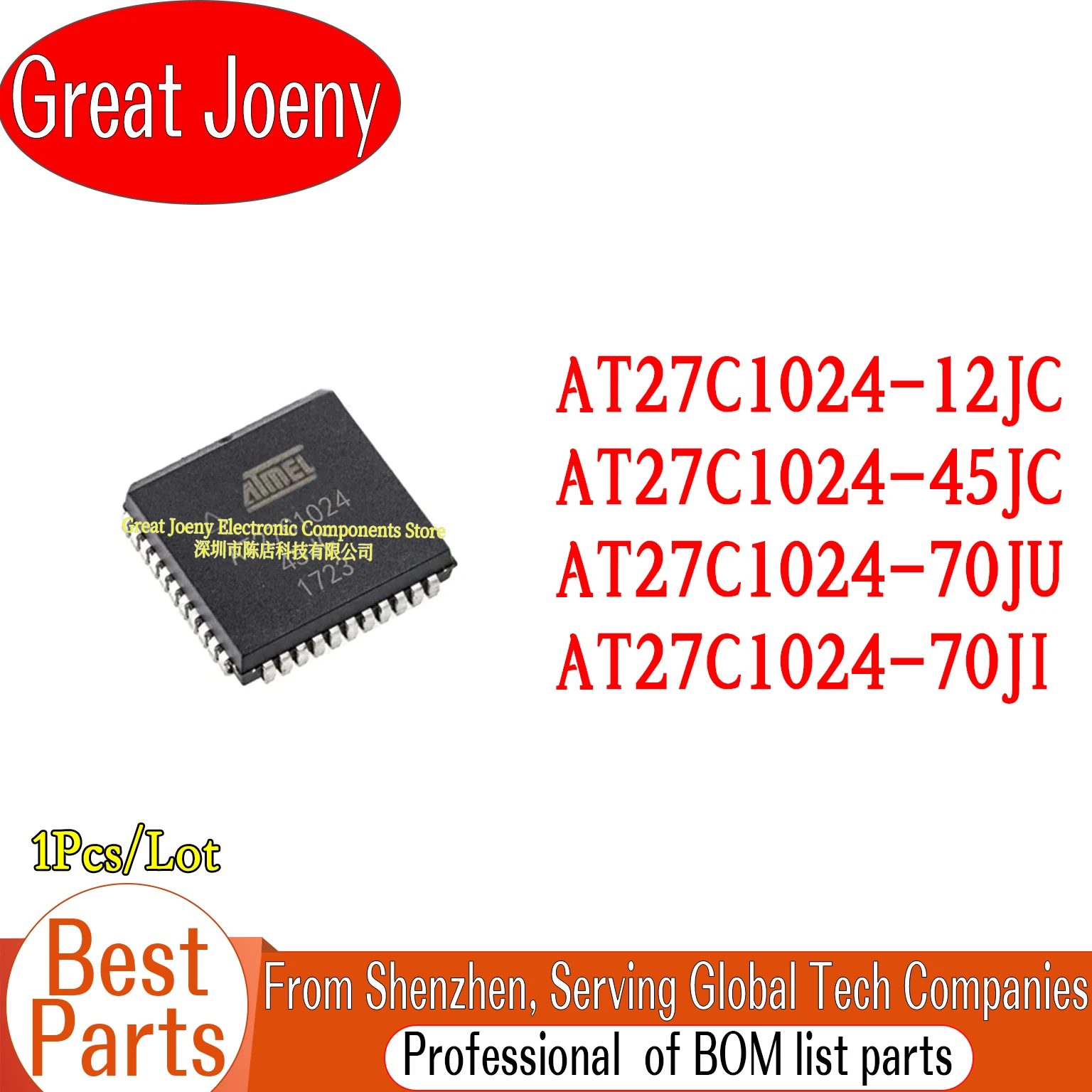 100% New Original AT27C1024 AT27C1024-12JC AT27C1024-45JC AT27C1024-70JU AT27C1024-70JI IC Chipset PLCC-44
100% New Original AT27C1024 AT27C1024-12JC AT27C1024-45JC AT27C1024-70JU AT27C1024-70JI IC Chipset PLCC-44