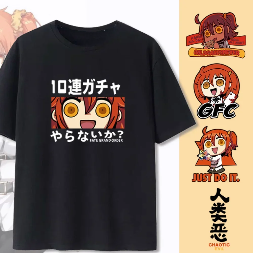 Japan Anime Fate/Grand Order T-shrit Funny Cartoon Fujimaru Ritsuka Graphic Printed Tshirt Summer Loose Short-sleev Unisex Tees
Japan Anime Fate/Grand Order T-shrit Funny Cartoon Fujimaru Ritsuka Graphic Printed Tshirt Summer Loose Short-sleev Unisex Tees