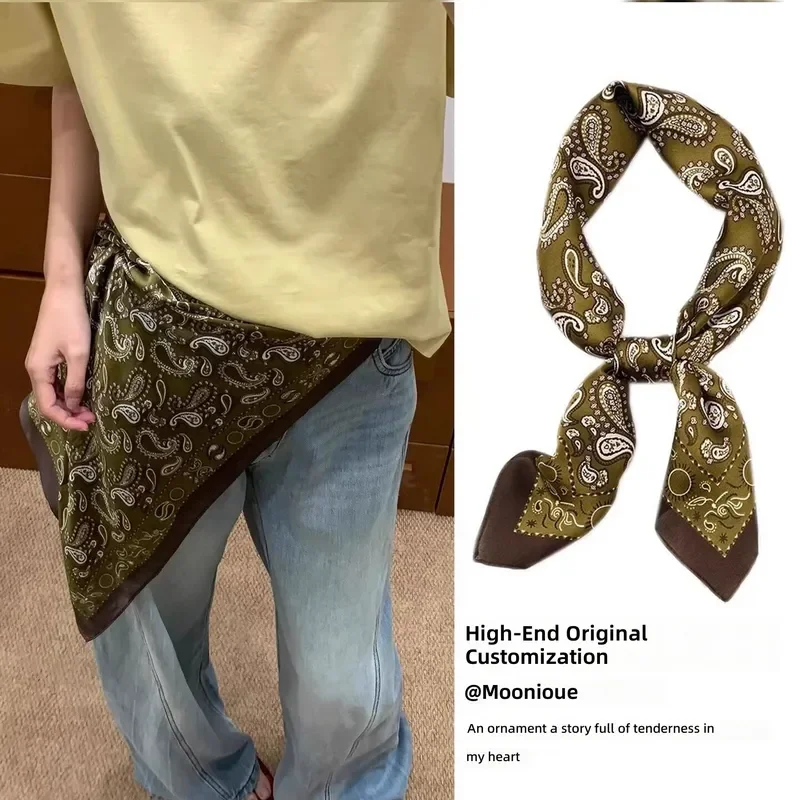 2026 Green Cashew Flower Silk Scarf Women's Fashion Retro Imitation Silk Small Square Versatile Decorative Scarf Waist
2026 Green Cashew Flower Silk Scarf Women's Fashion Retro Imitation Silk Small Square Versatile Decorative Scarf Waist