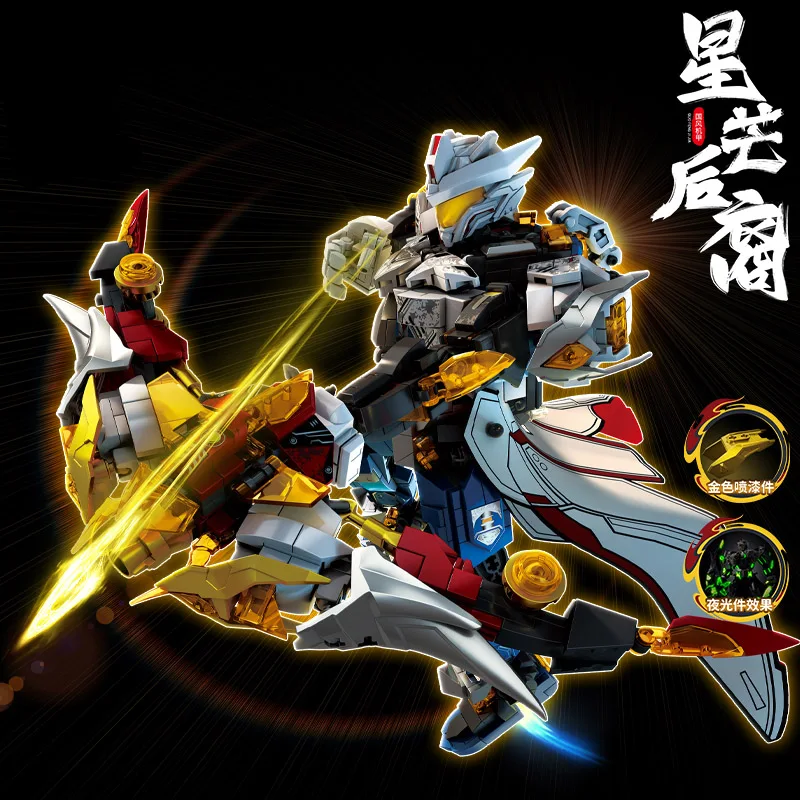 Лучник Боевой Рыцарь Робот Строительные Блоки Воин Мех Фигурка Кирпичи Сборка Игрушка для Детей Взрослых Идеальный Подарок
Лучник Боевой Рыцарь Робот Строительные Блоки Воин Мех Фигурка Кирпичи Сборка Игрушка для Детей Взрослых Идеальный Подарок