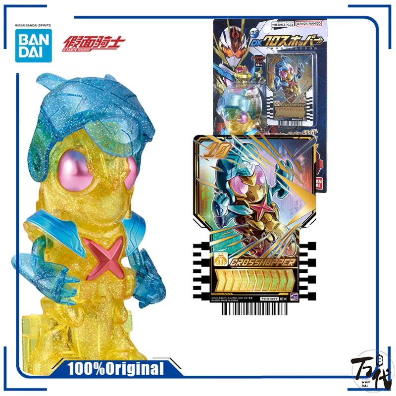 Original box Kamen Rider Crosshopper TenLiner Linkage Accessories Anime Action Figures Model Toy Collection Gift
Original box Kamen Rider Crosshopper TenLiner Linkage Accessories Anime Action Figures Model Toy Collection Gift