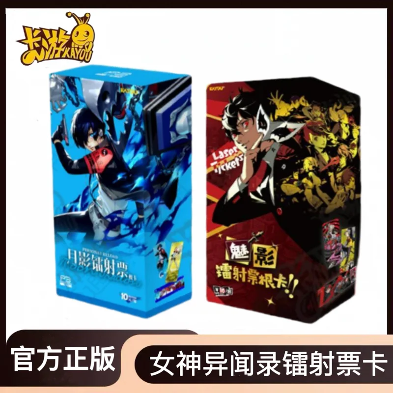 Подлинные в наличии KAYOU Persona 5 Royal Edition Phantom Laser Ticket Редкие карты Phantom Color Collection Cards Подарок на день рождения для девочки
Подлинные в наличии KAYOU Persona 5 Royal Edition Phantom Laser Ticket Редкие карты Phantom Color Collection Cards Подарок на день рождения для девочки