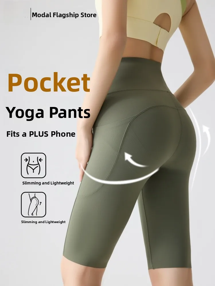 Женские брюки для йоги из ледяного шелка с высокой талией и колготками для поднятия ягодиц, брюки для бега Fitn
Женские брюки для йоги из ледяного шелка с высокой талией и колготками для поднятия ягодиц, брюки для бега Fitn