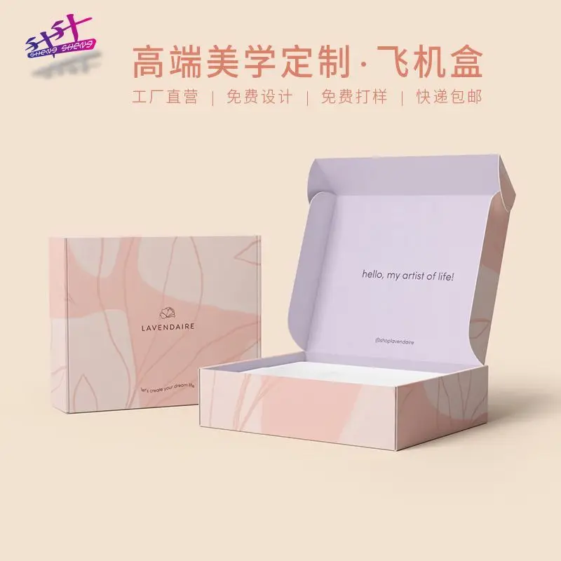 Custom. Aircraft Box Customized Color Thickened Paper Box High-End Boutique Box Clothing Packging Box Customiz
Custom. Aircraft Box Customized Color Thickened Paper Box High-End Boutique Box Clothing Packging Box Customiz