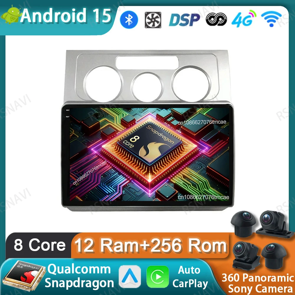 Car Radio Android 15 For Volkswagen Touran 1 2003 - 2010 BT GPS Viedo Player Autoradio Wireless Carplay Auto Multimedia QLED DSP
Car Radio Android 15 For Volkswagen Touran 1 2003 - 2010 BT GPS Viedo Player Autoradio Wireless Carplay Auto Multimedia QLED DSP