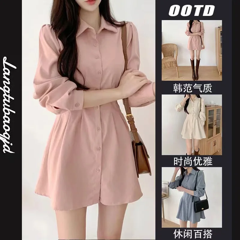 2025 Women's Short Skirt Shirt Korean Style Chic Temperament Waist Cinching and Slimming Shirt Dress Women's Spring and Autu
2025 Women's Short Skirt Shirt Korean Style Chic Temperament Waist Cinching and Slimming Shirt Dress Women's Spring and Autu