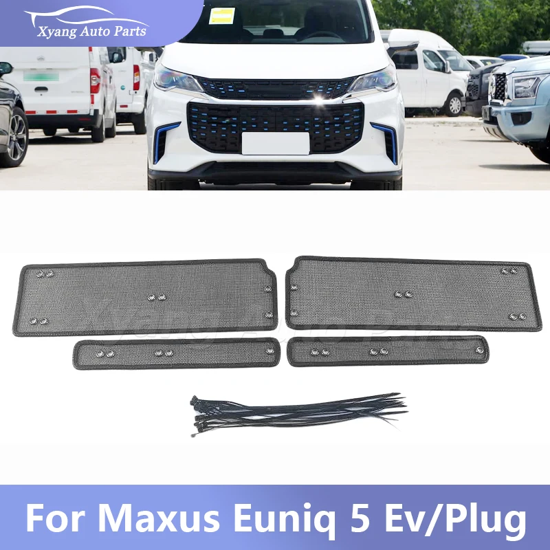 For MAXUS EUNIQ 5 EV/Plug In Car Front Grille Insect Proof Net Radiator Condenser Protective Cover Auto Accessories
For MAXUS EUNIQ 5 EV/Plug In Car Front Grille Insect Proof Net Radiator Condenser Protective Cover Auto Accessories