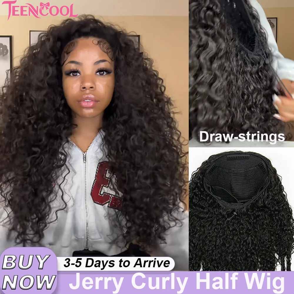 Jerry Curly Half Wig Human Hair 3 IN 1 Glueless Wig Adjustable Drawstring Upgrade Seamless Clip In Hair Wigs Deep Curly Half Wig 30 32 34 36 Inches
Jerry Curly Half Wig Human Hair 3 IN 1 Glueless Wig Adjustable Drawstring Upgrade Seamless Clip In Hair Wigs Deep Curly Half Wig 30 32 34 36 Inches