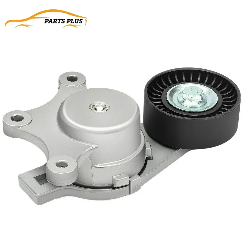 BT4Z6B209B Belt Tensioner Assembly with Pulley for Ford Explorer Edge Flex Fusion Taurus Lincoln MKS MKT MKX MKZ Mazda 6 CX-9
BT4Z6B209B Belt Tensioner Assembly with Pulley for Ford Explorer Edge Flex Fusion Taurus Lincoln MKS MKT MKX MKZ Mazda 6 CX-9