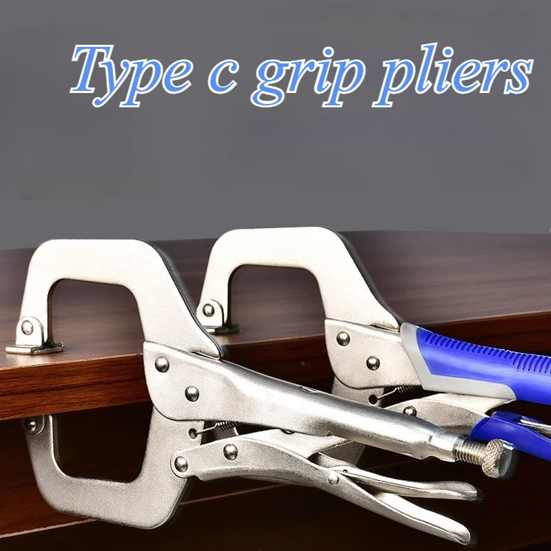 Type C Vise Adjustable Heavyduty Vise Multifunctional Fixture Fast Fixed Large Opening Positioner Woodworking Construction Tools
Type C Vise Adjustable Heavyduty Vise Multifunctional Fixture Fast Fixed Large Opening Positioner Woodworking Construction Tools