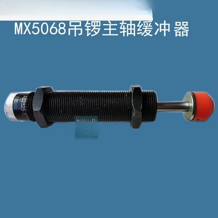 Аксессуары для деревообрабатывающего оборудования Mx5068, подвесной буфер шпинделя, диаметр 25
Аксессуары для деревообрабатывающего оборудования Mx5068, подвесной буфер шпинделя, диаметр 25