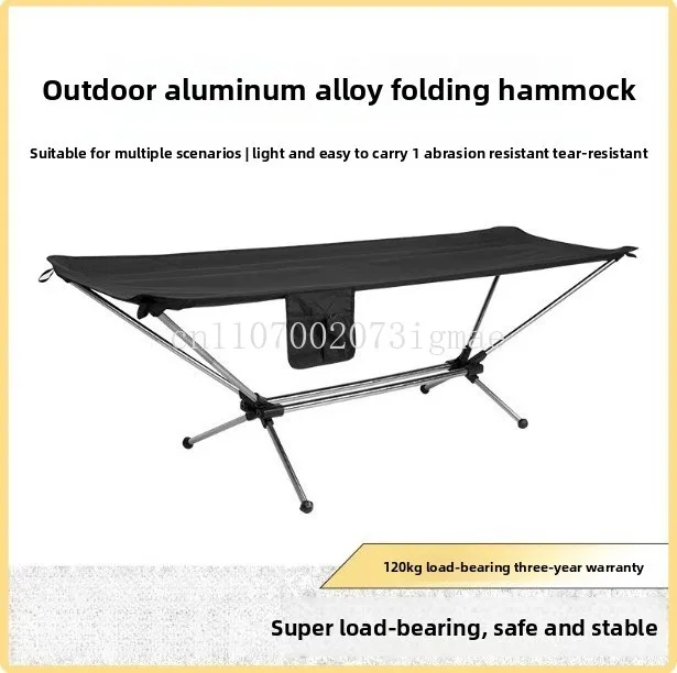 Outdoor folding hammock adult thickened camping swing anti-rollover bracket ultra-light balcony family bed
Outdoor folding hammock adult thickened camping swing anti-rollover bracket ultra-light balcony family bed