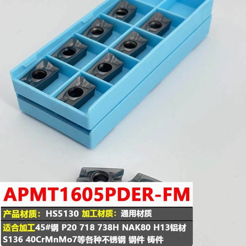 Hade groove blade APMT1605PDER -FM HS5310 stainless steel cast iron cemented carbide milling
Hade groove blade APMT1605PDER -FM HS5310 stainless steel cast iron cemented carbide milling