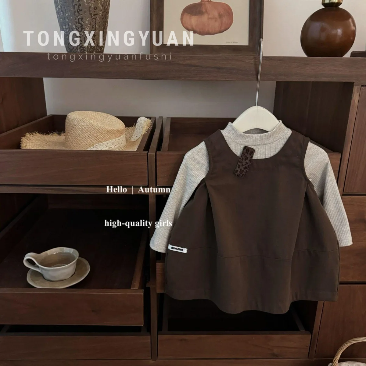 Children's Clothing, Female Baby, Korean Flower Bud Vest, Soild Color Dress Pit Stripe, Base Shirt, Western-style Set
Children's Clothing, Female Baby, Korean Flower Bud Vest, Soild Color Dress Pit Stripe, Base Shirt, Western-style Set