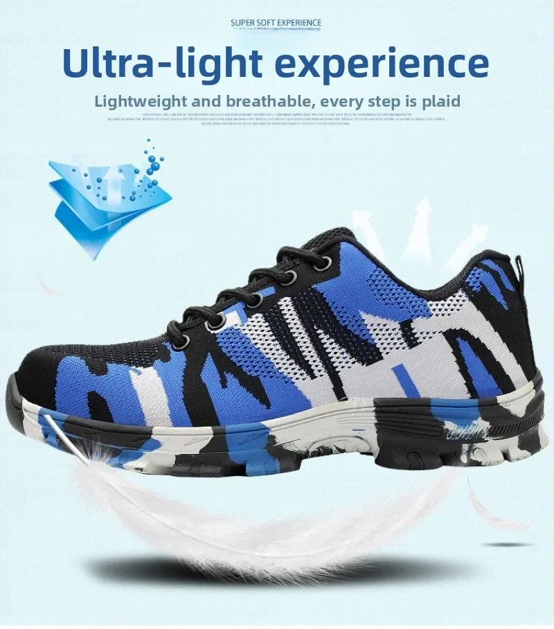 Labor Insurance Shoes Anti-smashing and Anti-piercing Steel Head Lightweight Camouflage Non-slip and Wear-resistant Work Shoes
Labor Insurance Shoes Anti-smashing and Anti-piercing Steel Head Lightweight Camouflage Non-slip and Wear-resistant Work Shoes