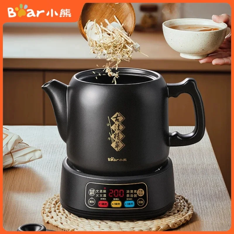 5L Electric Herbal Medicine Pot Split Button Control Decoction Pot Automatic Intelligent Ceramic Cooking Chinese Medicine Pot
5L Electric Herbal Medicine Pot Split Button Control Decoction Pot Automatic Intelligent Ceramic Cooking Chinese Medicine Pot