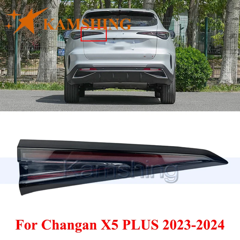 Задний фонарь заднего бампера CAPQX для Changan X5 PLUS 2023-2024, внутренний задний фонарь, задний фонарь, стоп-сигнал, стоп-сигнал, сигнальный светильник
Задний фонарь заднего бампера CAPQX для Changan X5 PLUS 2023-2024, внутренний задний фонарь, задний фонарь, стоп-сигнал, стоп-сигнал, сигнальный светильник