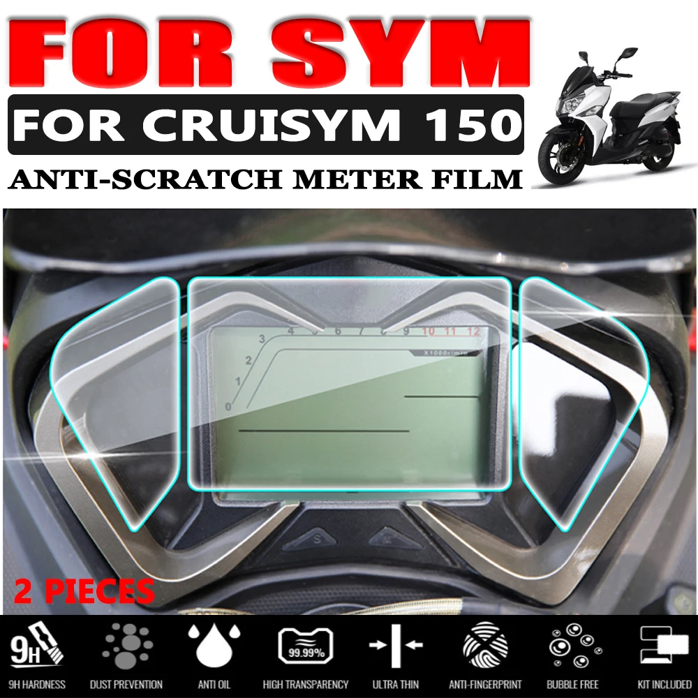 Для SYM CRUI150 CRUI SYM 150 CRUISYM150 CRUISYM 150 аксессуары для мотоциклов кластер Защита от царапин пленка защита экрана
Для SYM CRUI150 CRUI SYM 150 CRUISYM150 CRUISYM 150 аксессуары для мотоциклов кластер Защита от царапин пленка защита экрана
