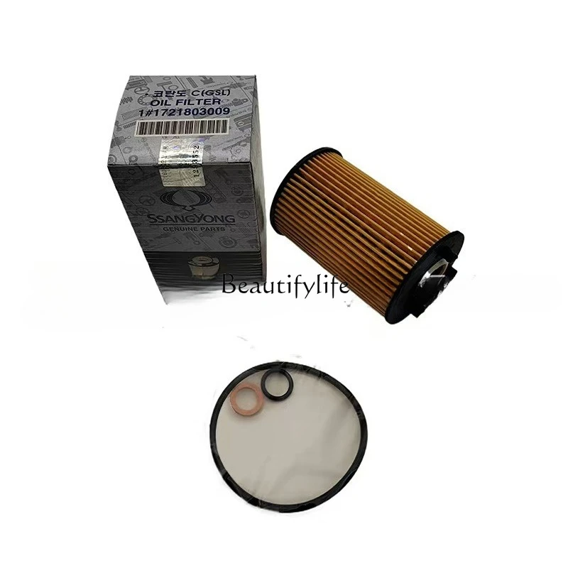 1721803009 Oil filter Oil filter Motorcycle parts Auto parts
1721803009 Oil filter Oil filter Motorcycle parts Auto parts