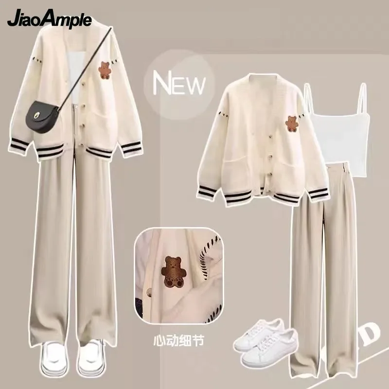 Women's Autumn Winter Suit 2023 New Loose Knitted Cardigan Coat+Casual Pants Two Piece Korean Elegant Sweater Matching Set
Women's Autumn Winter Suit 2023 New Loose Knitted Cardigan Coat+Casual Pants Two Piece Korean Elegant Sweater Matching Set