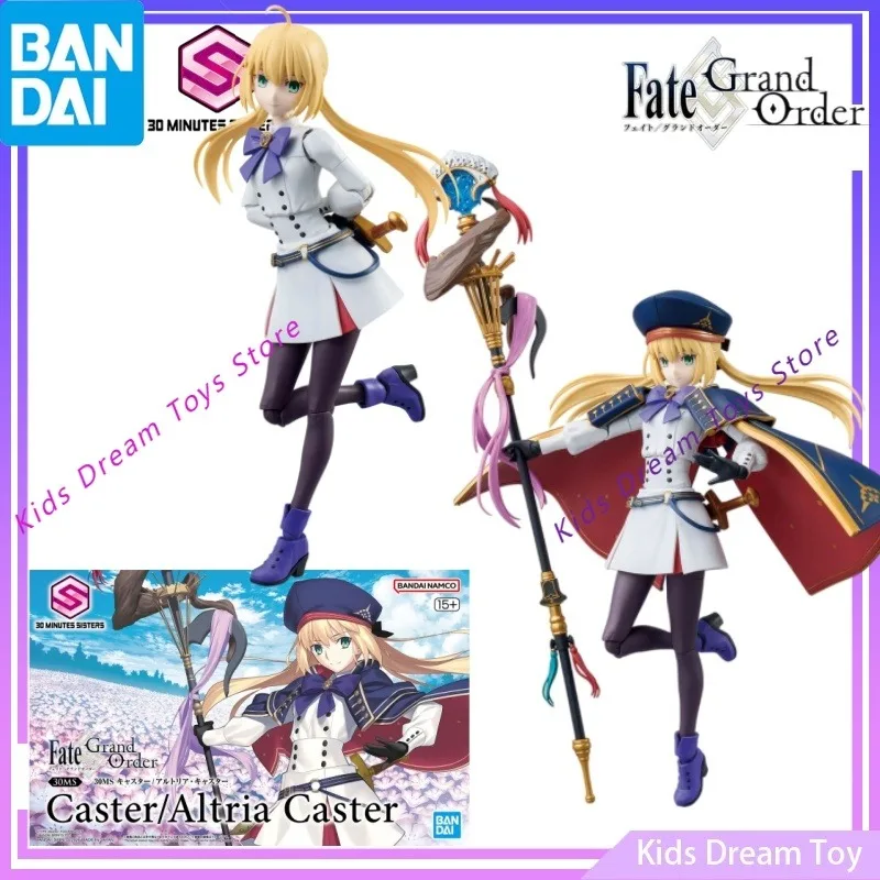 Assembly Bandai in Stock Original 30MS Fate/Grand Order Anime Figures Caster/Altria Caster Action Figures Toys Collectible Model
Assembly Bandai in Stock Original 30MS Fate/Grand Order Anime Figures Caster/Altria Caster Action Figures Toys Collectible Model