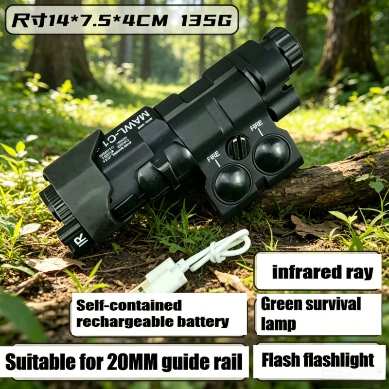 Premium Blend Outdoor Lamp Module Matches 20-22mm Rack, Red Sight Lamp Game Model Pieces
Premium Blend Outdoor Lamp Module Matches 20-22mm Rack, Red Sight Lamp Game Model Pieces