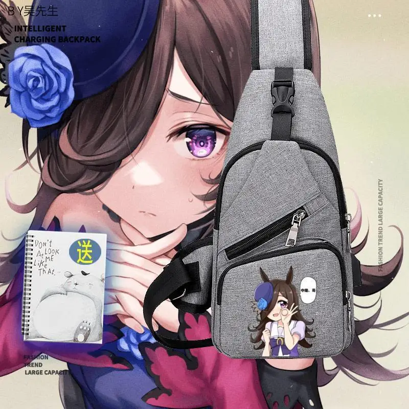 Jockey Girl Merchandise Mi Yu Zhong Le Ge Impression Anime Two-Dimensional Unisex Chest Crossbody Bag For Teenagers Ww ANI 
Jockey Girl Merchandise Mi Yu Zhong Le Ge Impression Anime Two-Dimensional Unisex Chest Crossbody Bag For Teenagers Ww ANI