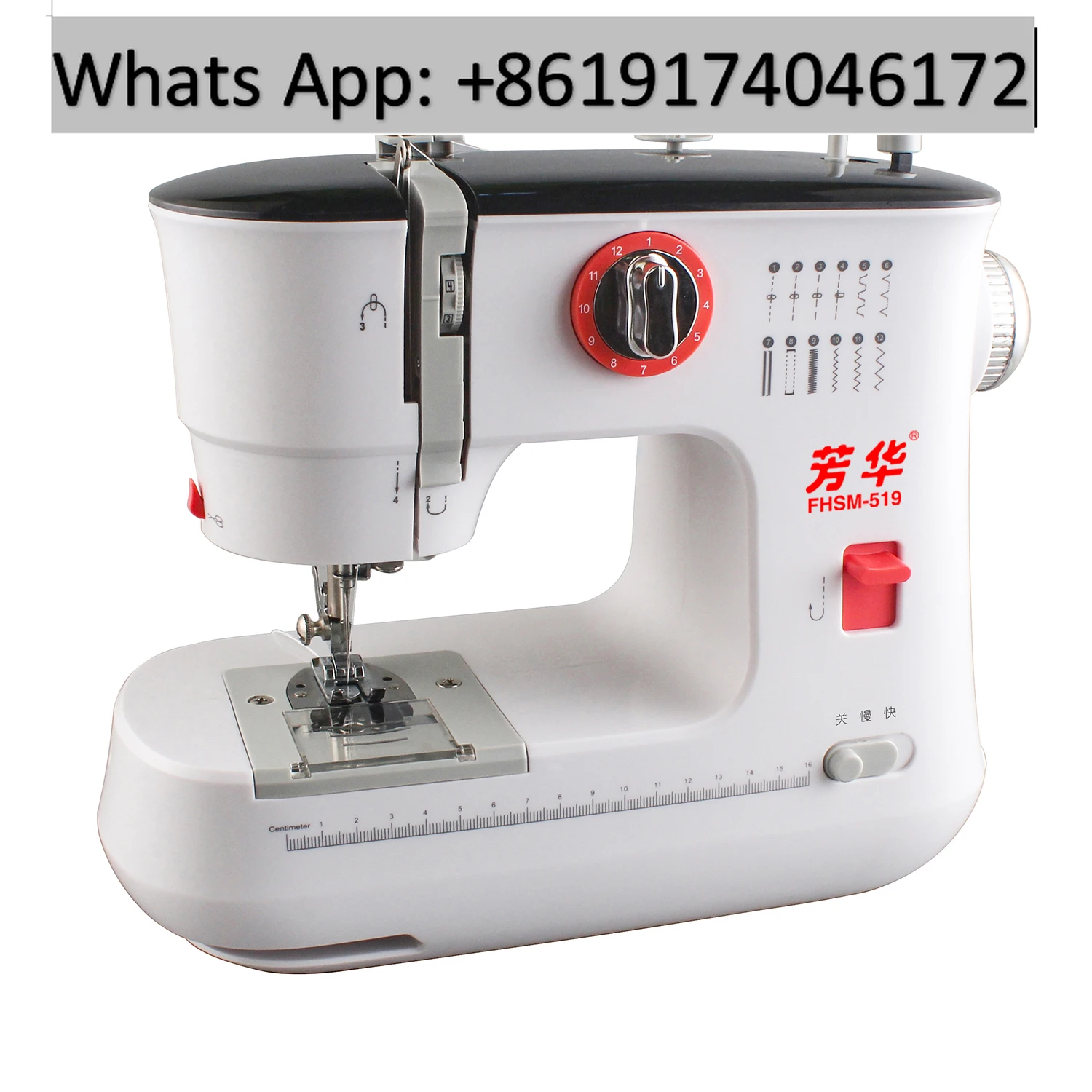 Multi functional small desktop fully automatic electric double needle tailor machine
Multi functional small desktop fully automatic electric double needle tailor machine