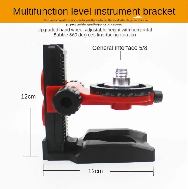Ceiling-Mounted Base, Laser Level, Magnetic Wall Mount, and Adjustable Tripod
Ceiling-Mounted Base, Laser Level, Magnetic Wall Mount, and Adjustable Tripod