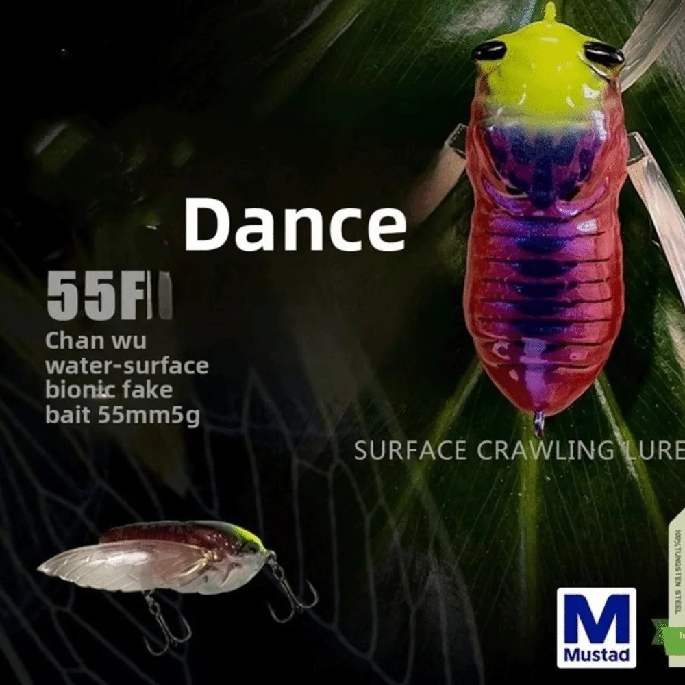40mm-2.8g Floating Surface Crawling Lure Black Color Simulation Design Artificial Simulation Lure Floating Type
40mm-2.8g Floating Surface Crawling Lure Black Color Simulation Design Artificial Simulation Lure Floating Type