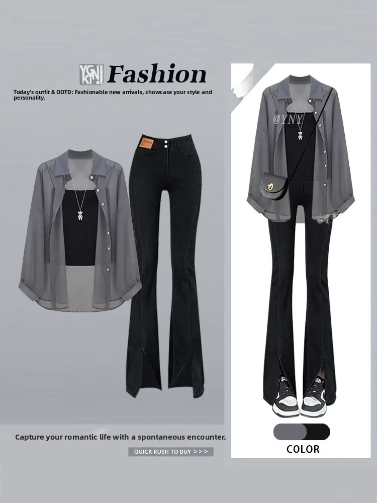 Grey High-End Long Sleeve Shirt Women's Slim Fit Black Jeans Inner Wear Casual Fashion Set Autumn Season Casual Scenarios
Grey High-End Long Sleeve Shirt Women's Slim Fit Black Jeans Inner Wear Casual Fashion Set Autumn Season Casual Scenarios