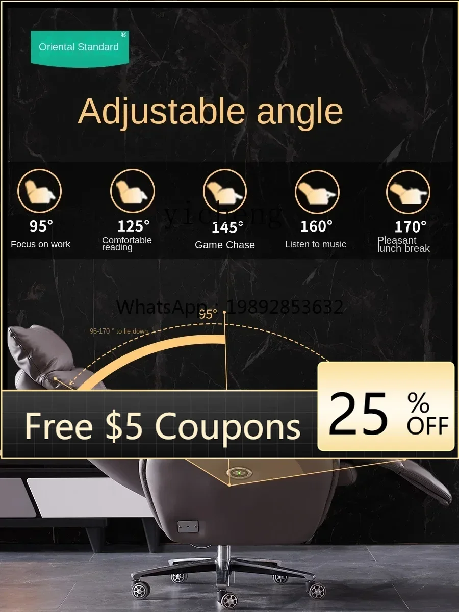 Xl Electric Reclining Executive Chair Genuine Leather Executive Chair Comfortable Long-Sitting Office Chair
Xl Electric Reclining Executive Chair Genuine Leather Executive Chair Comfortable Long-Sitting Office Chair